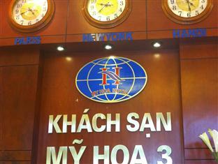 Mi Hoa 3 Hotel Hanoi Buitenkant foto